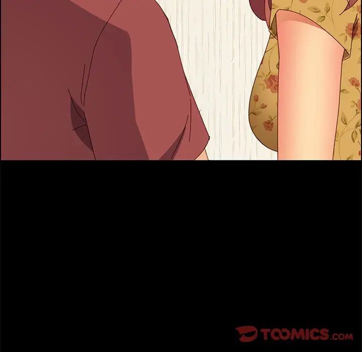 上门徒弟第19话