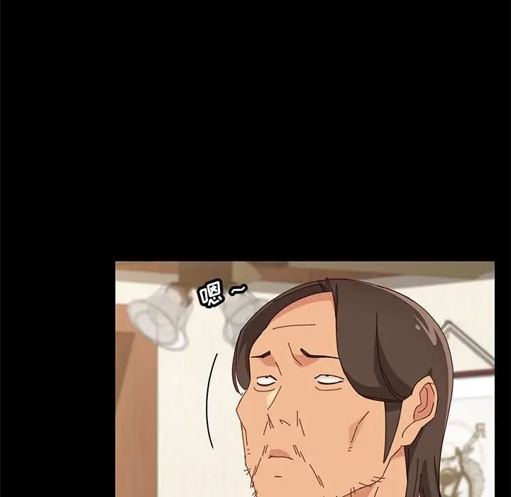 上門徒弟第19话