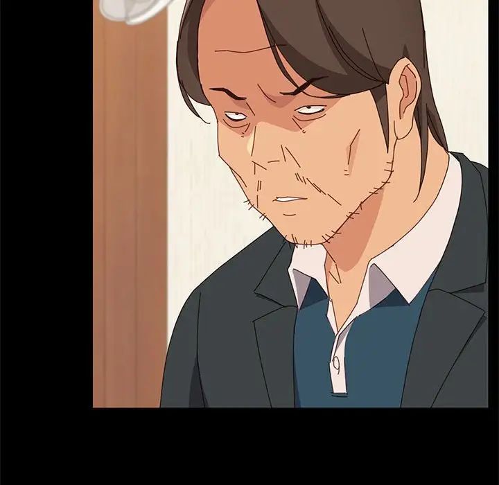 上门徒弟第19话