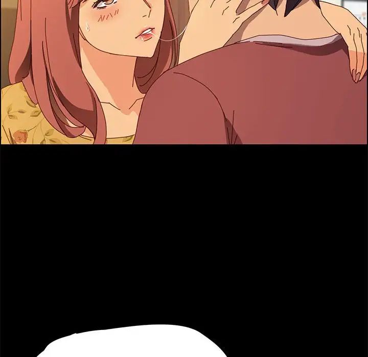 上门徒弟第19话