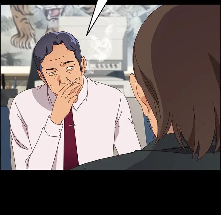 上門徒弟第19话