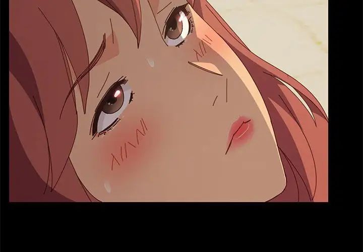 上门徒弟第20话