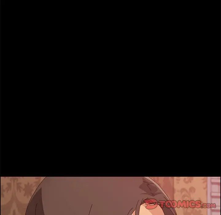 上门徒弟第20话