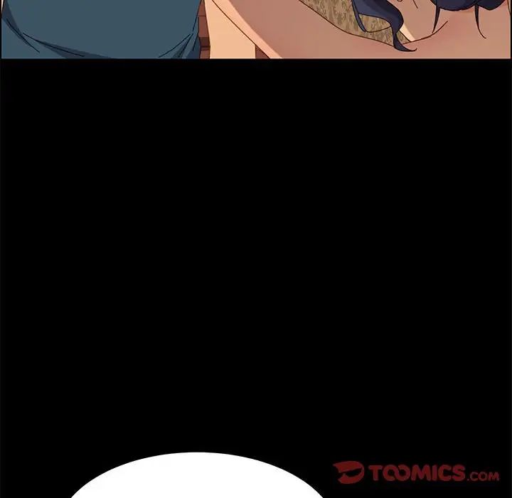 上门徒弟第21话