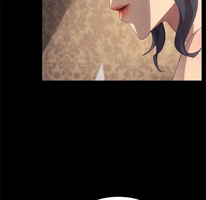 上门徒弟第21话