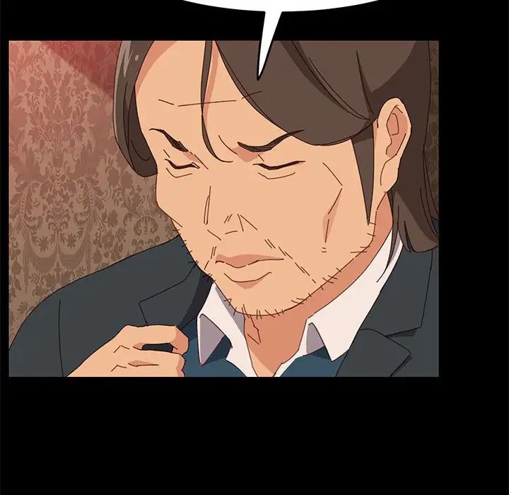 上门徒弟第22话