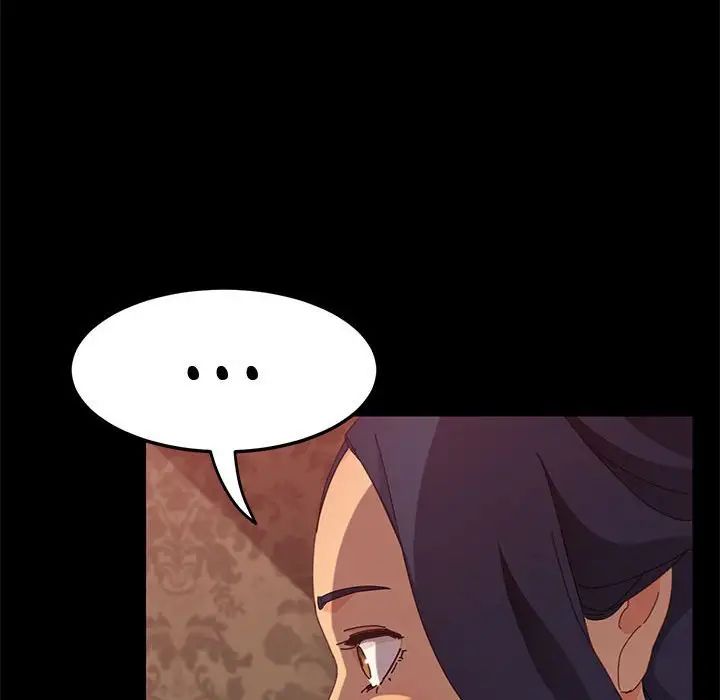 上门徒弟第22话