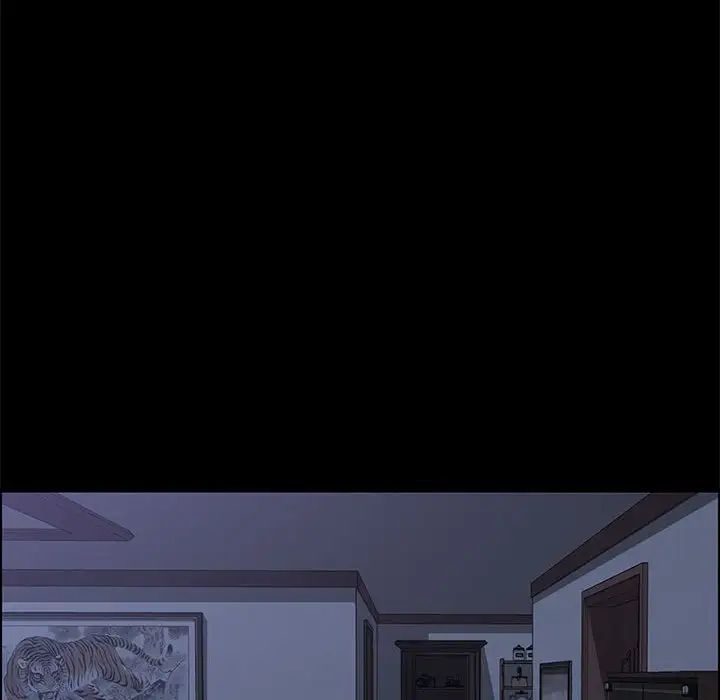 上门徒弟第22话