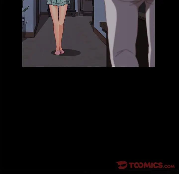 上门徒弟第22话