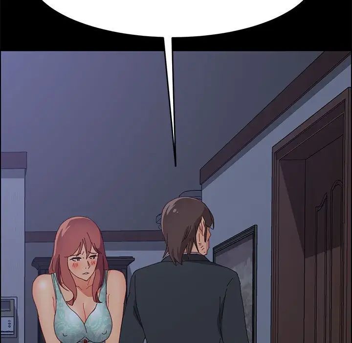 上门徒弟第22话