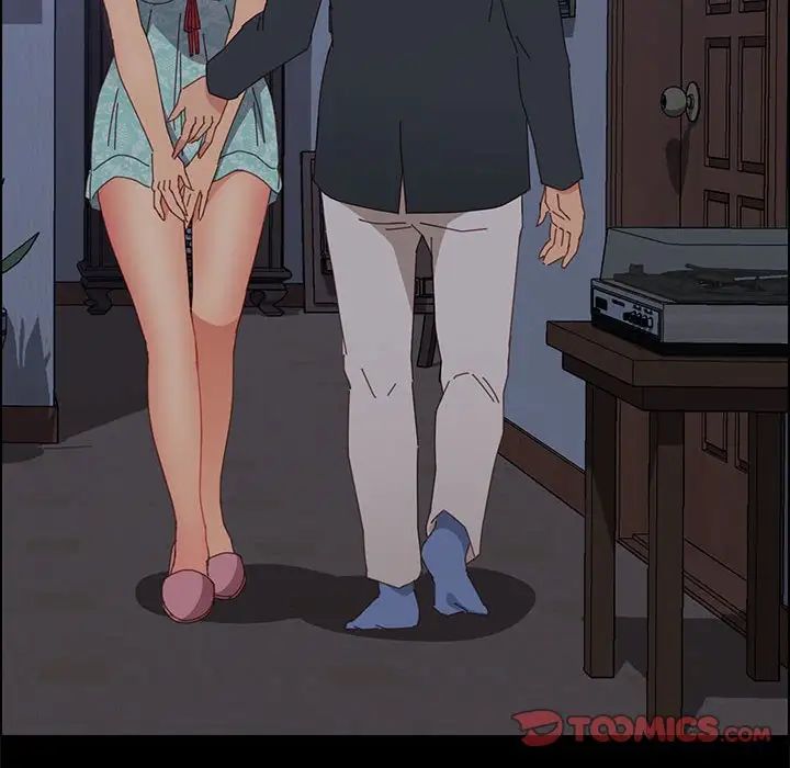 上门徒弟第22话