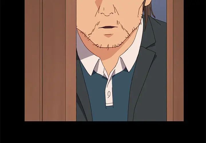 上門徒弟第23話