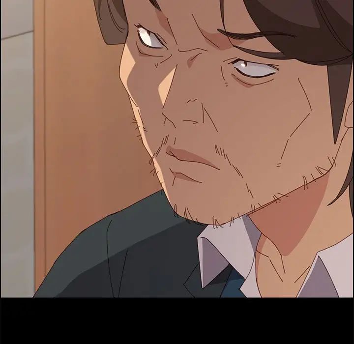 上门徒弟第23话