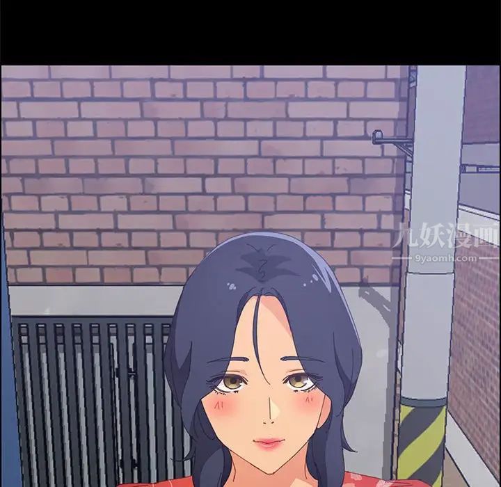 上门徒弟第23话