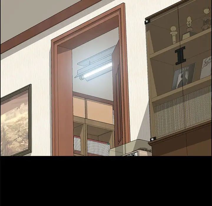 上门徒弟第23话