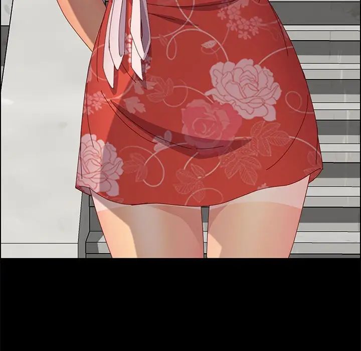 上門徒弟第23話