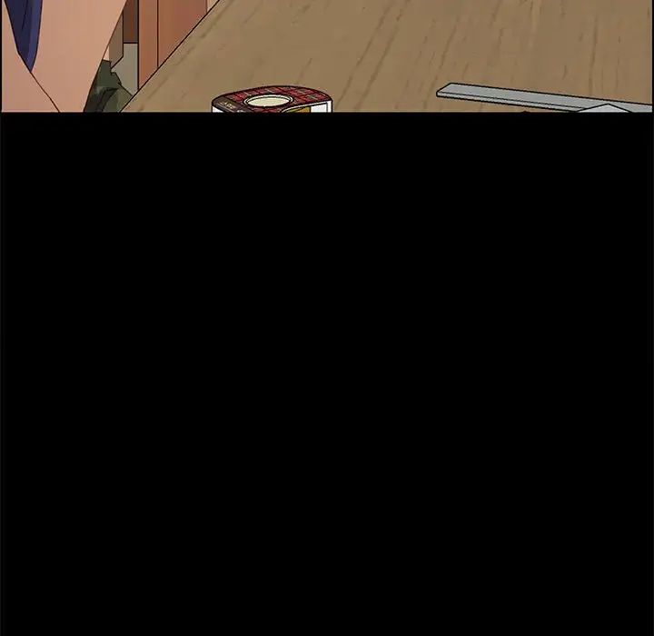 上门徒弟第23话