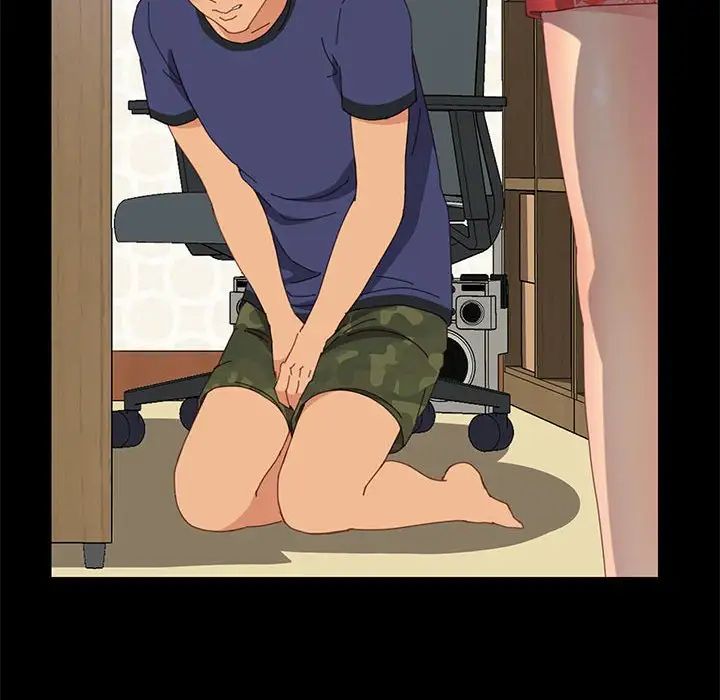 上门徒弟第23话