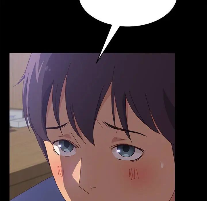 上门徒弟第23话