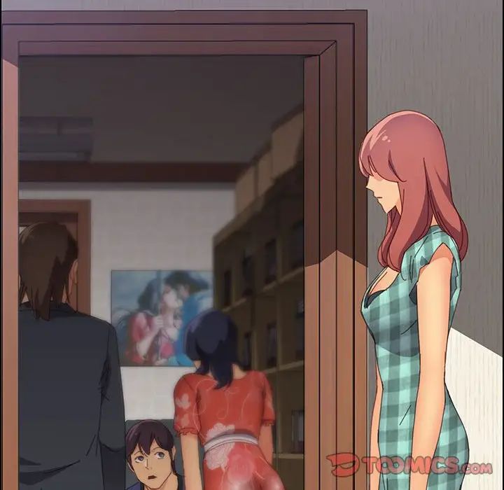 上门徒弟第24话