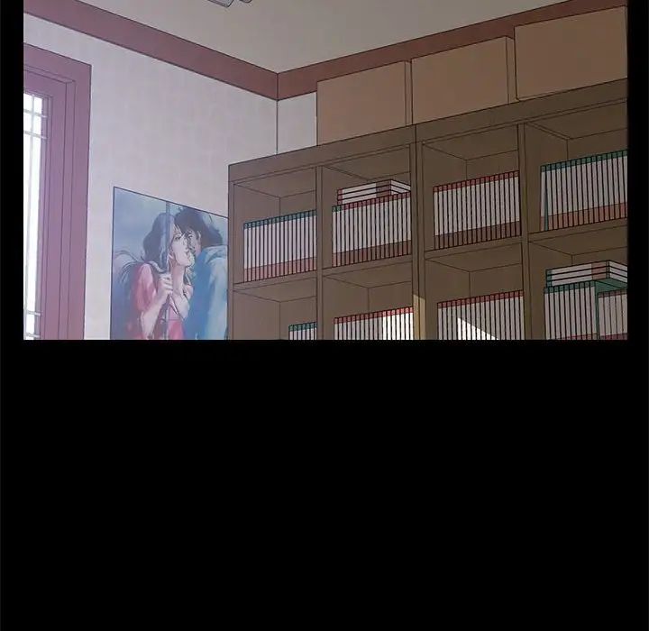 上门徒弟第24话