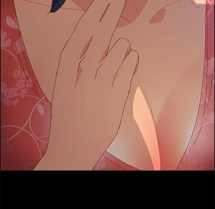 上門徒弟第24話