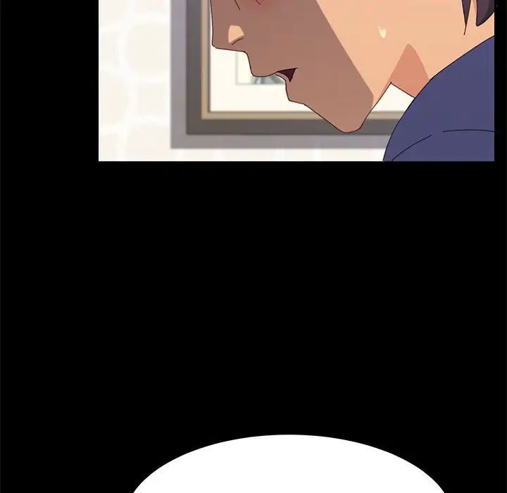 上门徒弟第24话