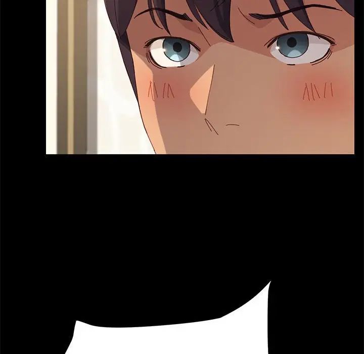 上門徒弟第24話