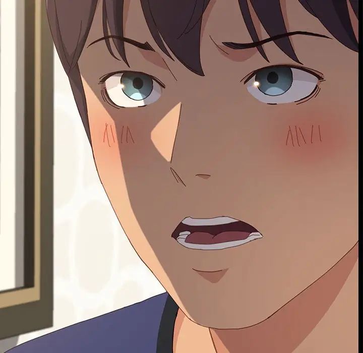 上门徒弟第24话