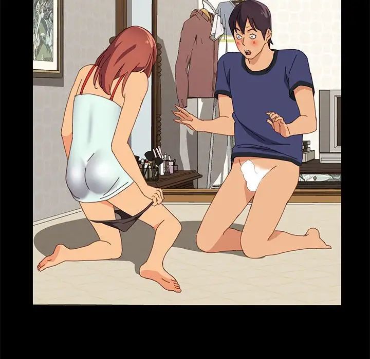 上門徒弟第24話