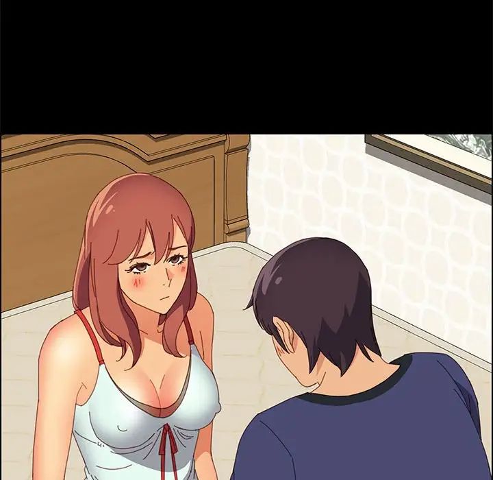 上門徒弟第24話