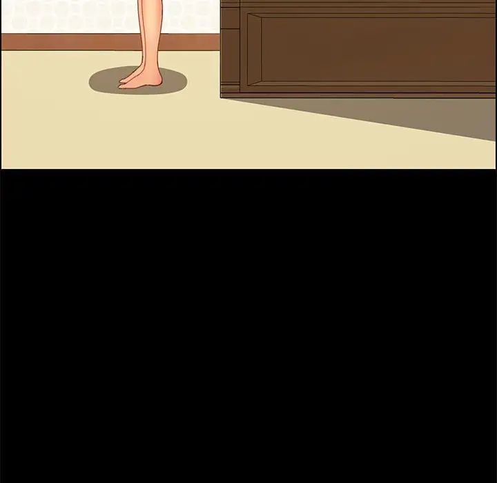 上门徒弟第25话