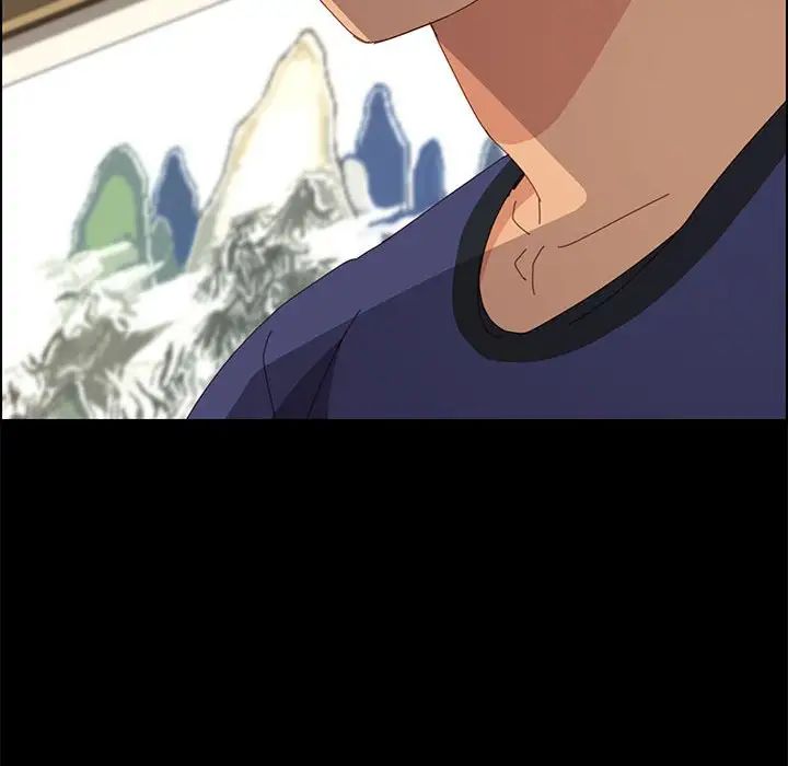 上门徒弟第25话