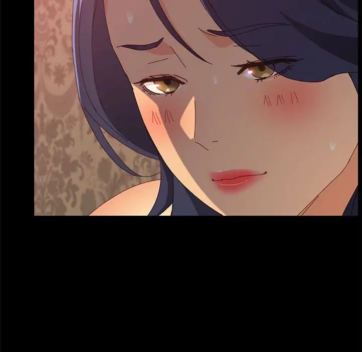 上门徒弟第25话