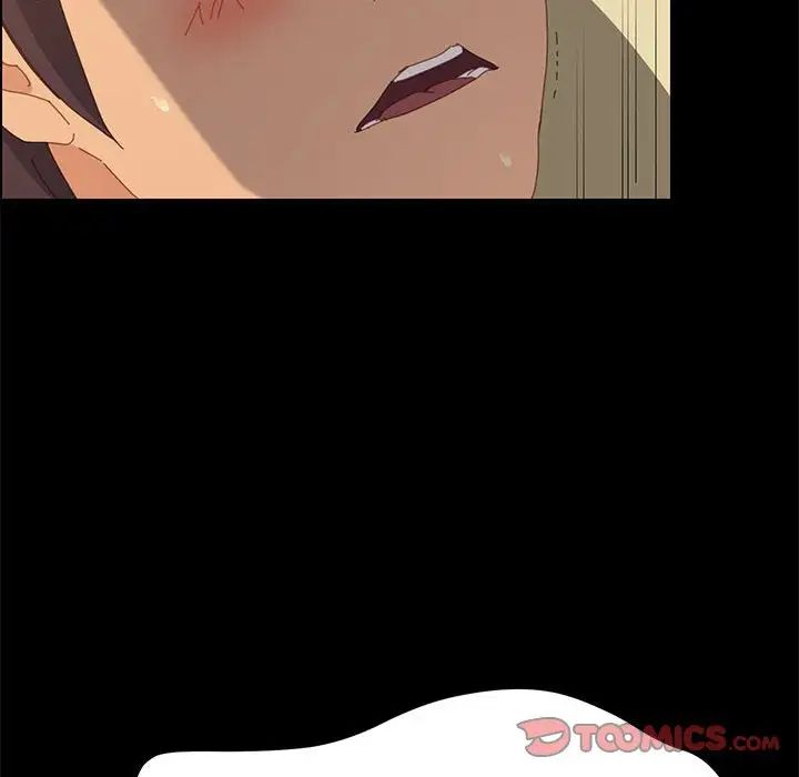 上门徒弟第25话