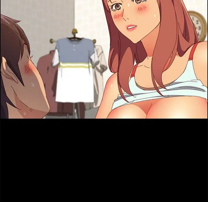 上門徒弟第25話