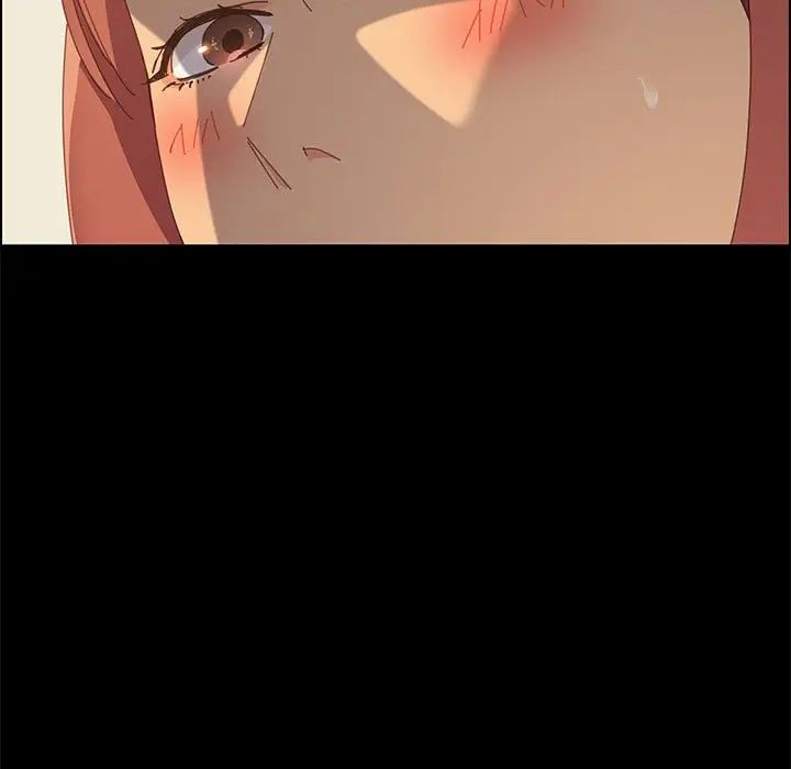 上门徒弟第26话