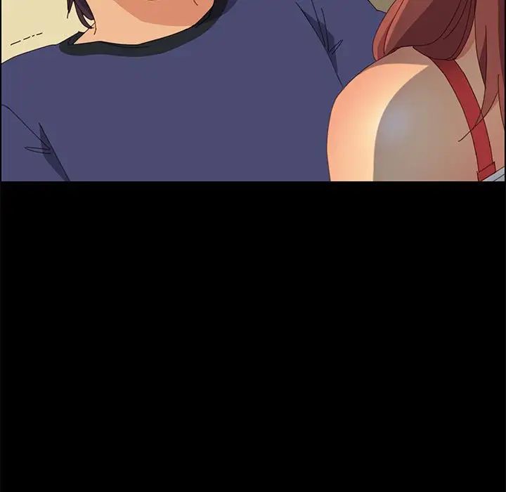 上門徒弟第26話