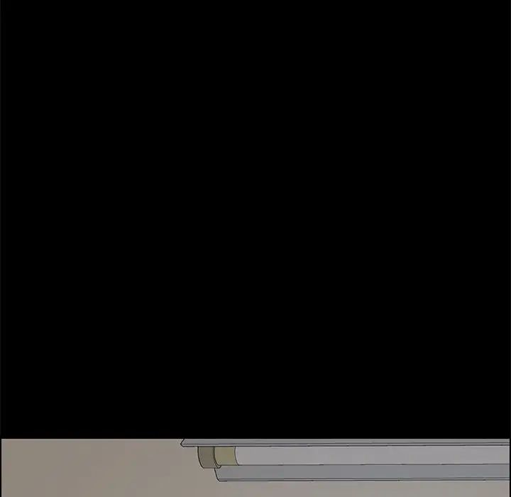 上门徒弟第26话