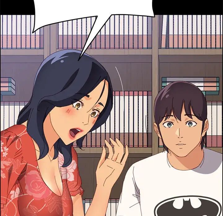 上門徒弟第26話