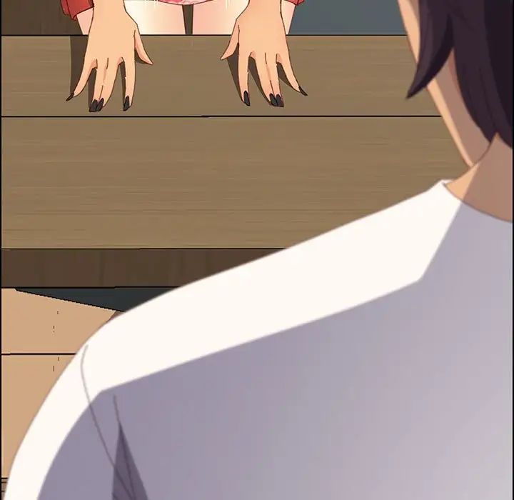 上门徒弟第26话