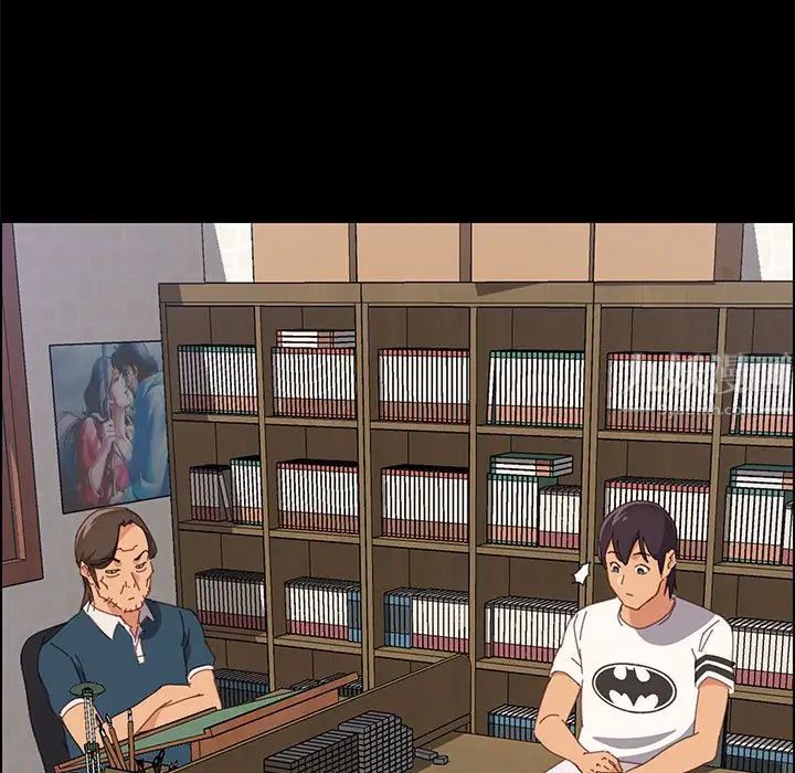 上门徒弟第26话