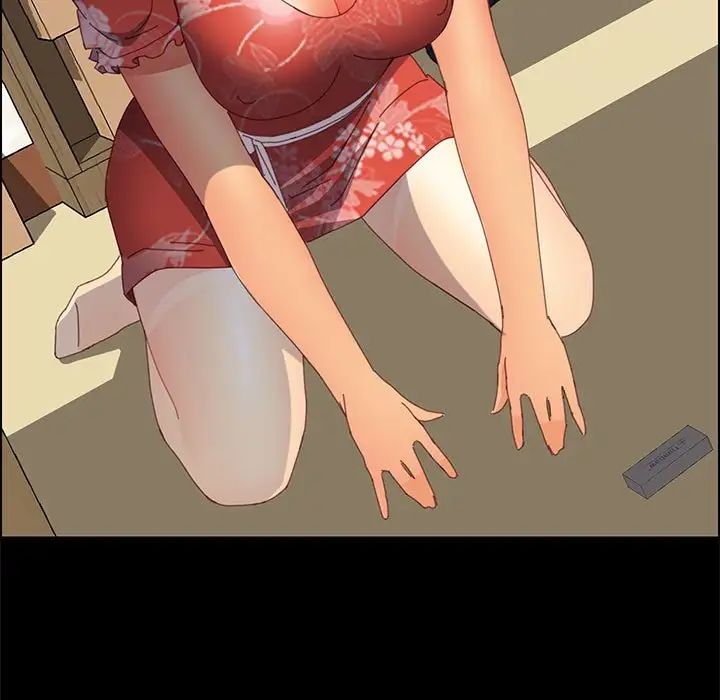 上门徒弟第26话