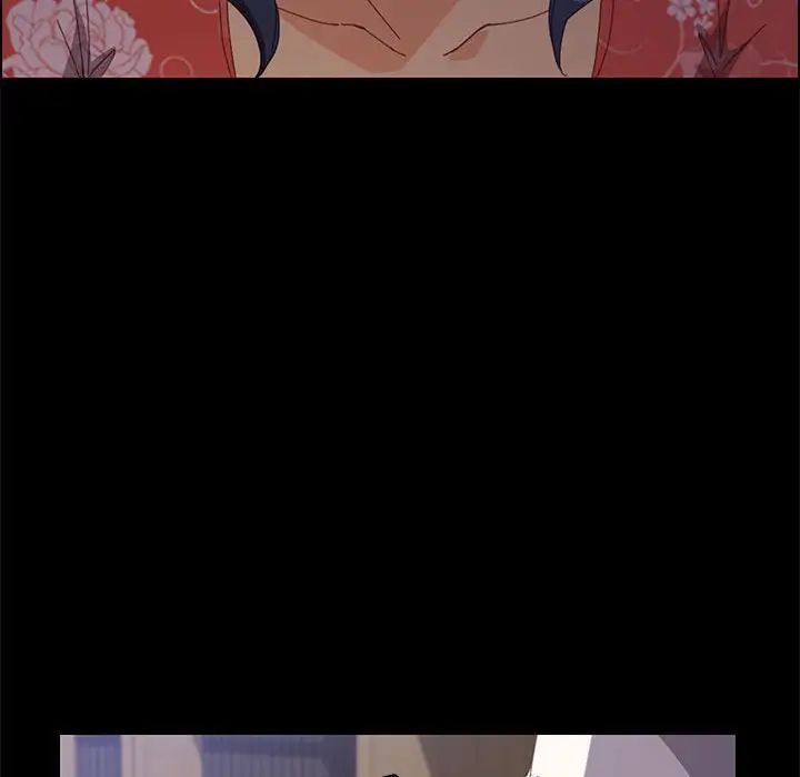 上門徒弟第26話