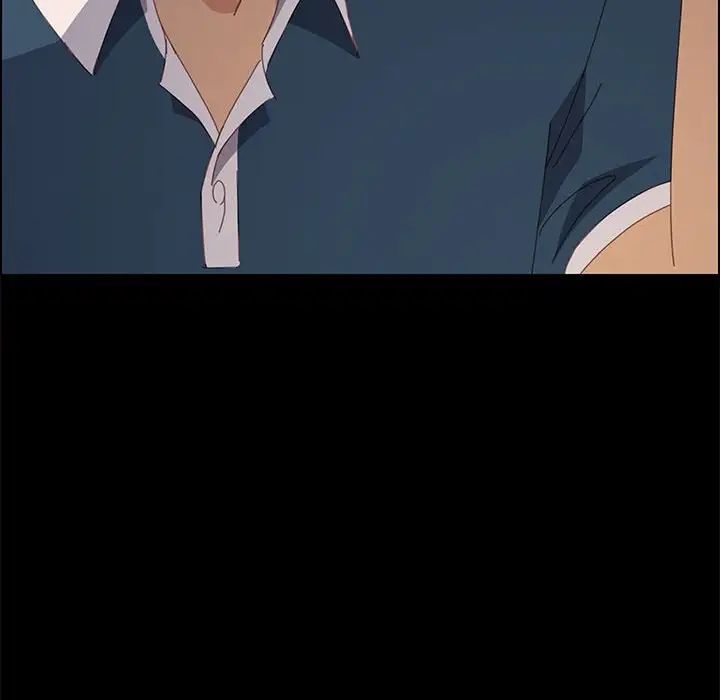 上门徒弟第26话