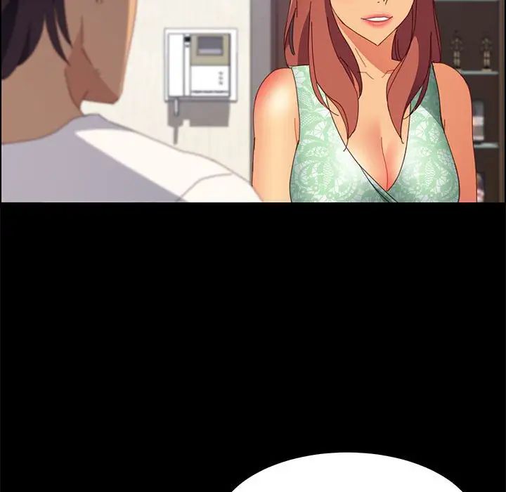 上門徒弟第26話