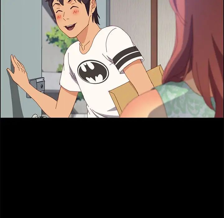 上门徒弟第26话