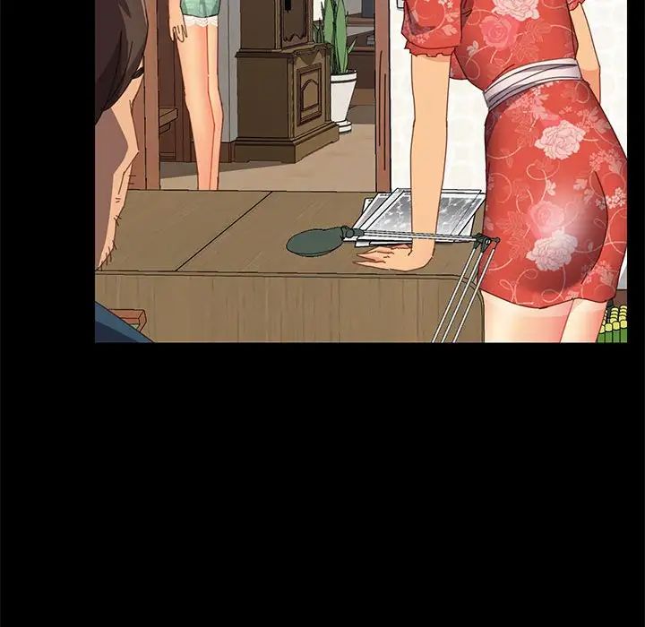 上门徒弟第26话