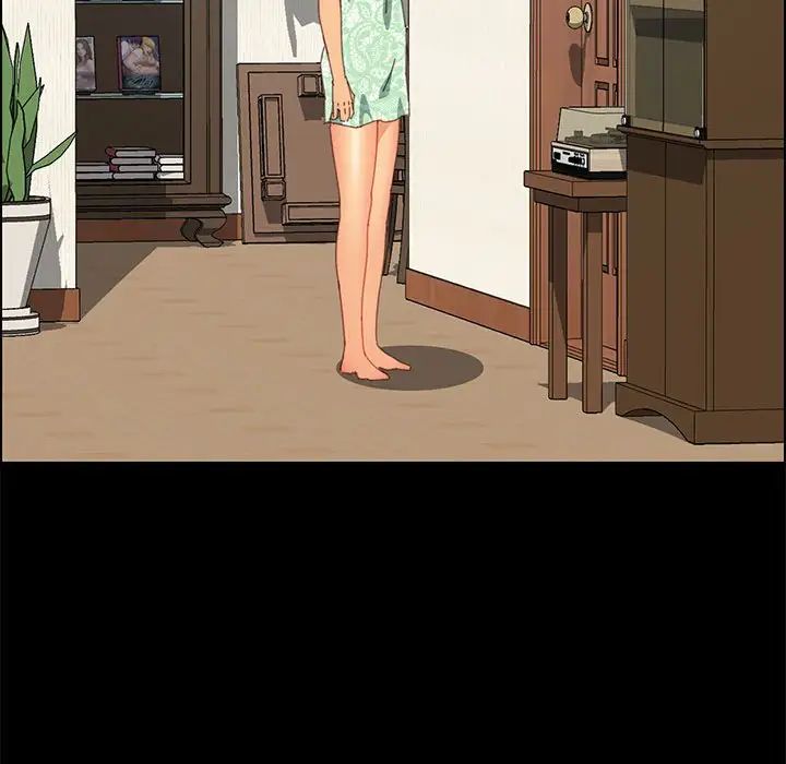 上門徒弟第27話