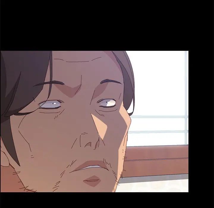 上门徒弟第27话